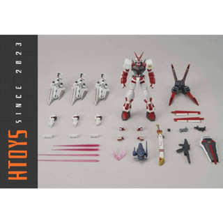 Mô hình Lắp ráp HG 58A  Astray Red Dragon
