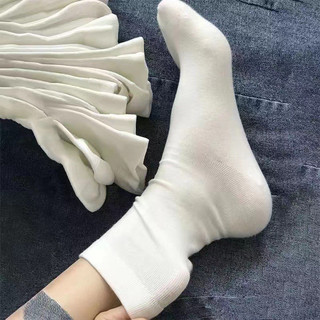 Tất chân basic cho cả nam và nữ, tất cao cổ