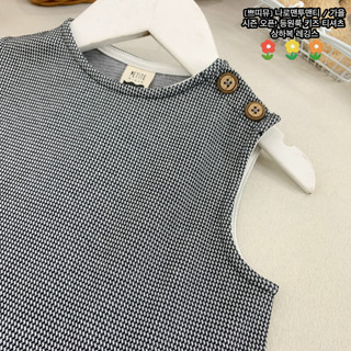 Váy đầm đuôi cá xuất dư