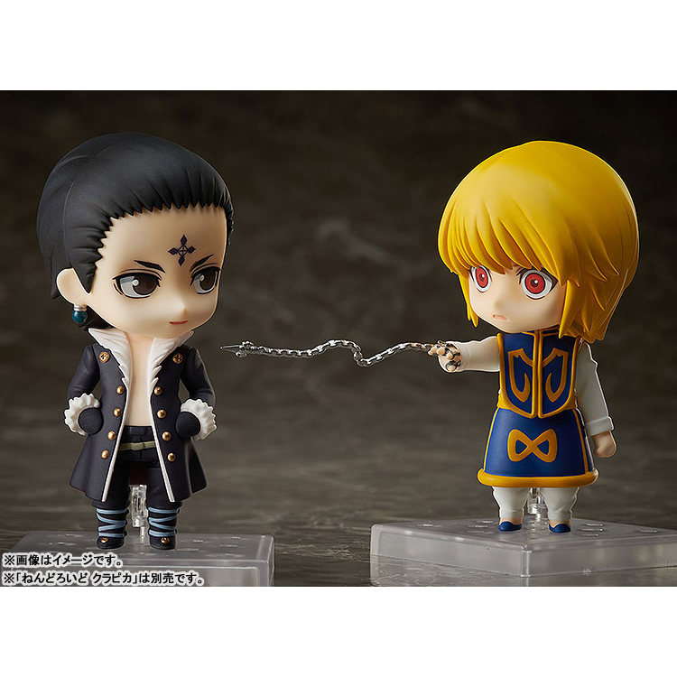 Mô Hình Nendoroid Quwrof Wrlccywrlir - Nendoroid 1186 HUNTER x HUNTER