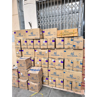 ( cam kết chính hãng) Nước giặt dnee 3000ml