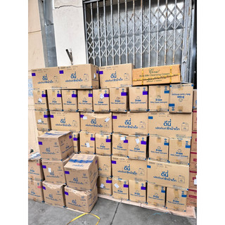 ( cam kết chính hãng) Nước giặt dnee 3000ml