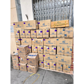 ( cam kết chính hãng) Nước giặt dnee 3000ml