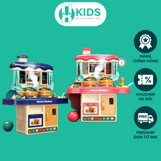 Đồ chơi nhà bếp cao cấp X KIDS cỡ lớn cao 43cm kèm 31chi tiết nấu ăn phun khói có đèn nhạc vòi phun nước cho bé