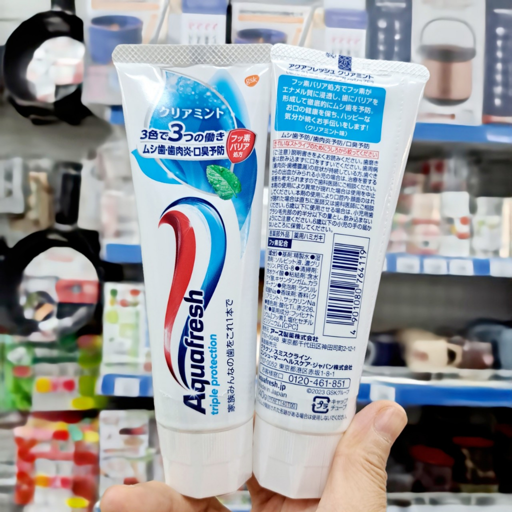 Kem đánh răng Aquafresh Triple Protection 140g hàng nội địa Nhật Bản