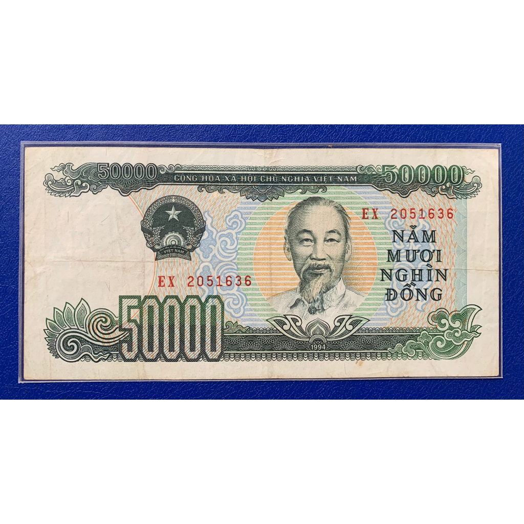 Sưu tầm 50 nghìn đồng 1994 - bến cảng