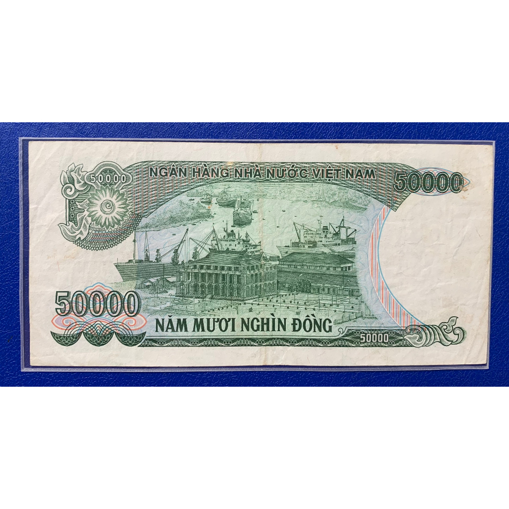 Sưu tầm 50 nghìn đồng 1994 - bến cảng