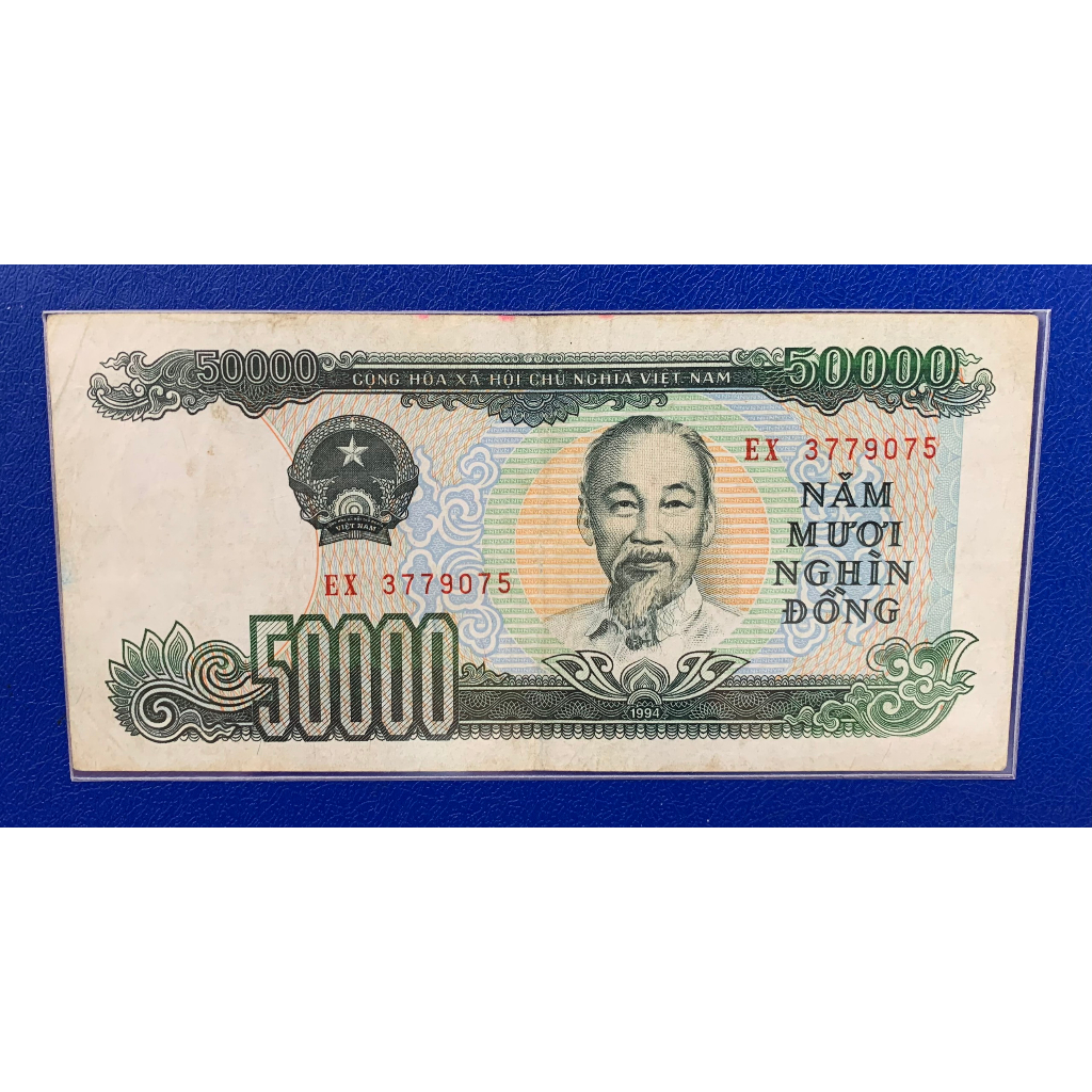 Sưu tầm 50 nghìn đồng 1994 - bến cảng