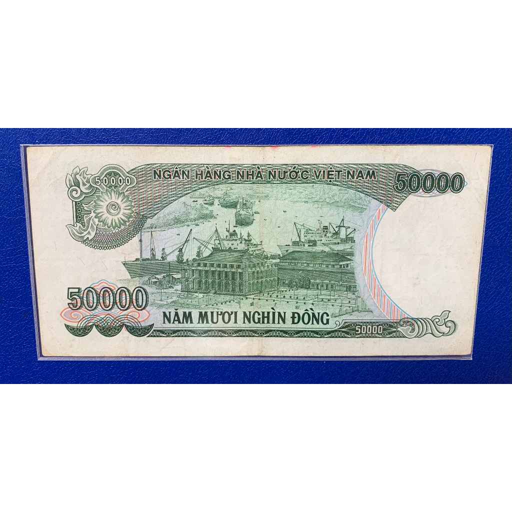 Sưu tầm 50 nghìn đồng 1994 - bến cảng