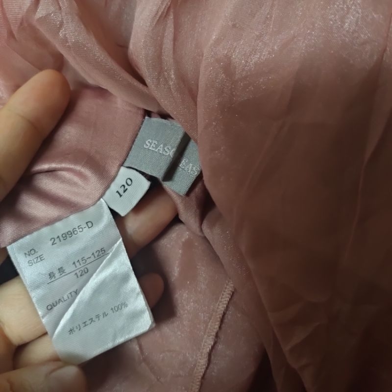 Áo dây Seconhand. N8