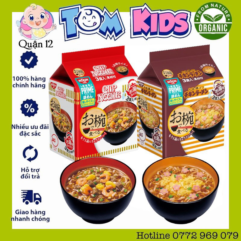 3/2024🍜 Mì Ăn Liền Nissin  🍜