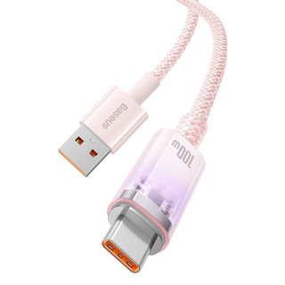 Cáp sạc nhanh baseus explorer series 2 usb to type-c 100w cho samsung huawei xiaomi