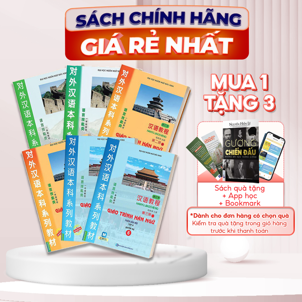 Sách Combo Giáo Trình Hán Ngữ 6 Quyển, Tập 1-6