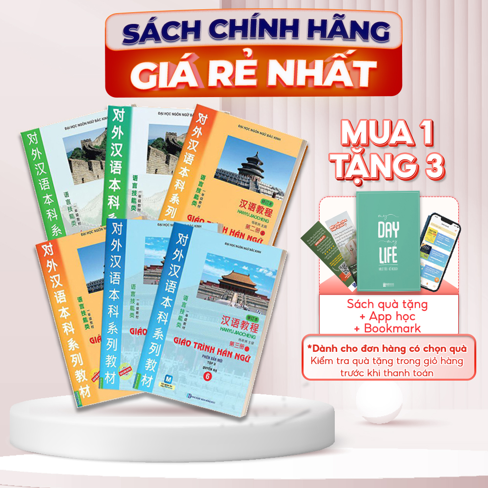 Sách Giáo trình Hán Ngữ 6 Cuốn Phiên Bản Mới Chính Hãng Quyển Thượng Quyển Hạ Sách Học Tiếng Trung | BigBuy360 - bigbuy360.vn