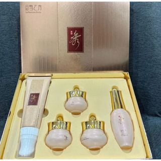 Bộ kem lan hua tế bào gốc -dưỡng trắng, giảm nám, mụn set 5 món