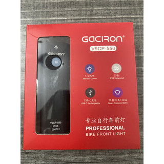 Đèn trước xe đạp gaciron v9cp-550