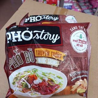 Phở Thìn, phở bò story Chinsu