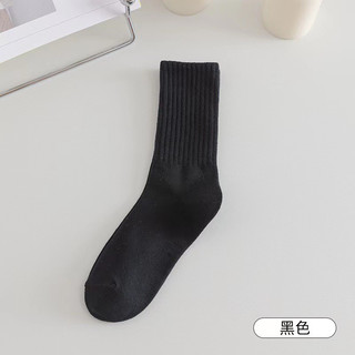 Tất chân nam nữ basic, trắng và đen trơn