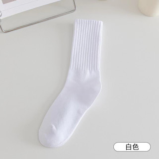 Tất chân nam nữ basic, trắng và đen trơn