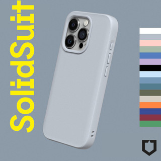 Iphone 15 pro | ốp lưng solidsuit chống sốc rhinoshield phiên bản tiêu chuẩn
