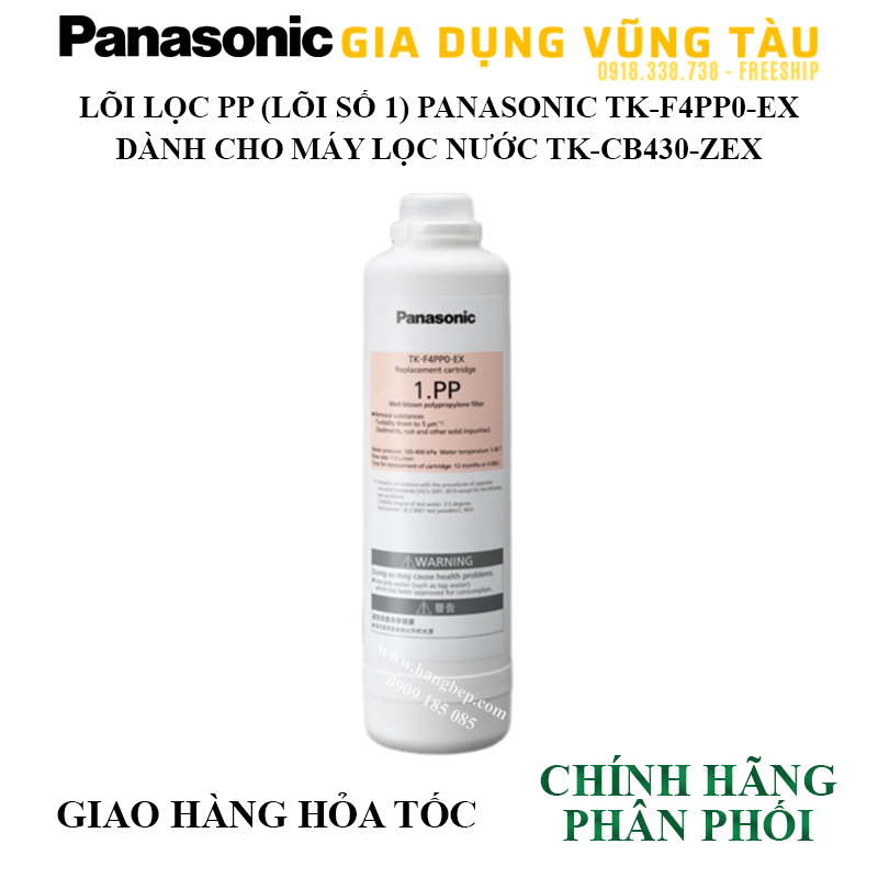 Bộ 3 lõi lọc nước cho máy lọc nước để gầm TK-CB430-ZEX