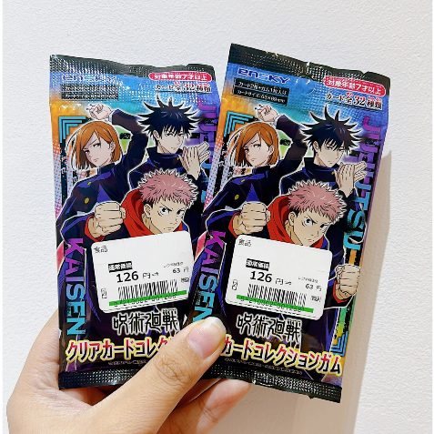 Thẻ nhân phẩm Clear Card Jujutsu Kaisen Vol 1 & 2