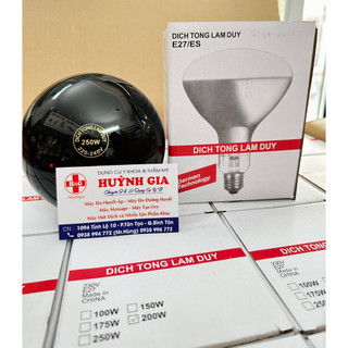 Bóng đèn hồng ngoại 250W DICH TONG