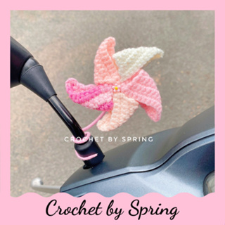 Bông hoa Chong chóng len gắn xe đáng iu crochetbyspring