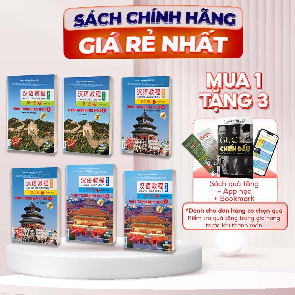 Sách Combo Giáo Trình Hán Ngữ 6 Cuốn Phiên Bản 3 - 2023 Chính Hãng MCBooks