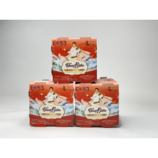 CÁ NỤC XỐT CÀ CHUA  ĐẬM ĐÀ - VUA BIỂN