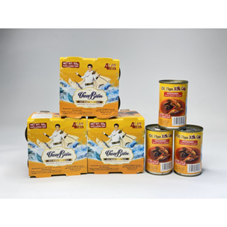 CÁ NỤC XỐT CAY THƠM NGON - VUA BIỂN