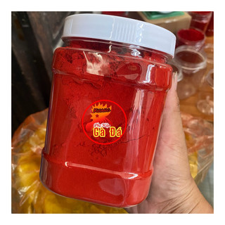 Bột nghệ đỏ vô gà đá 500g
