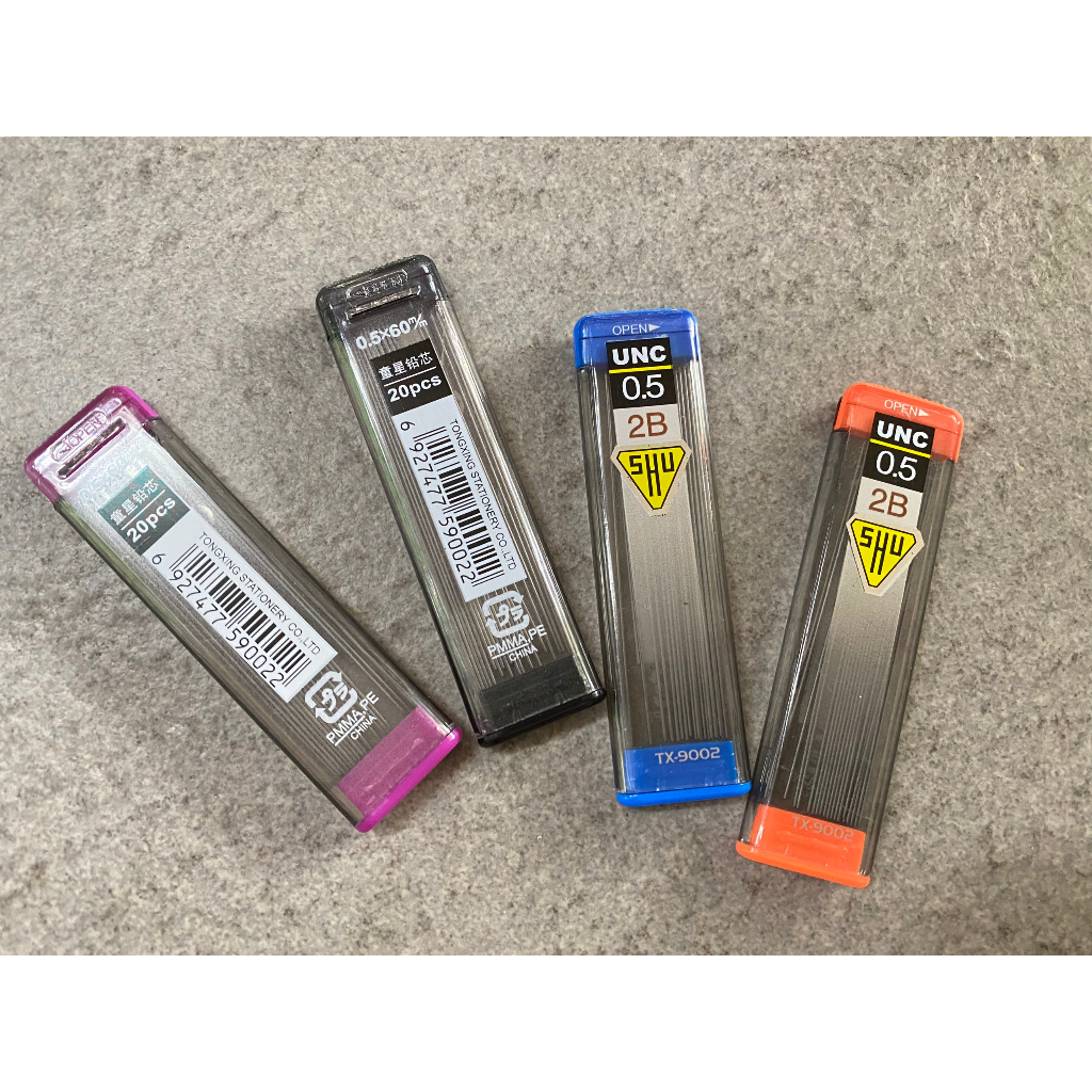 Ngòi chì kim 0.5mm UNC-9002