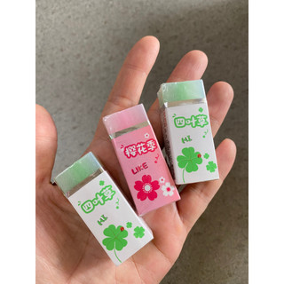 Tẩy cỏ 4 lá gôm trong dễ thương