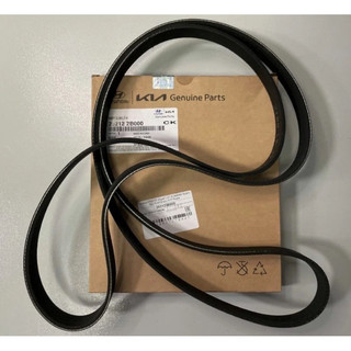 Dây curoa tổng kia forte , cerato 2006-2013 msp: 25212-2b000