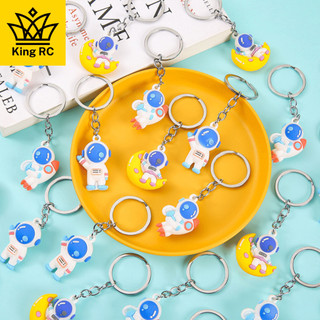  Móc Khóa Phi Hành Gia Cute Dễ Thương Treo Balo Móc Treo Chìa Khoá Ô Tô Xe Máy Tiện Lợi Hot Trend  King RC  MK01 