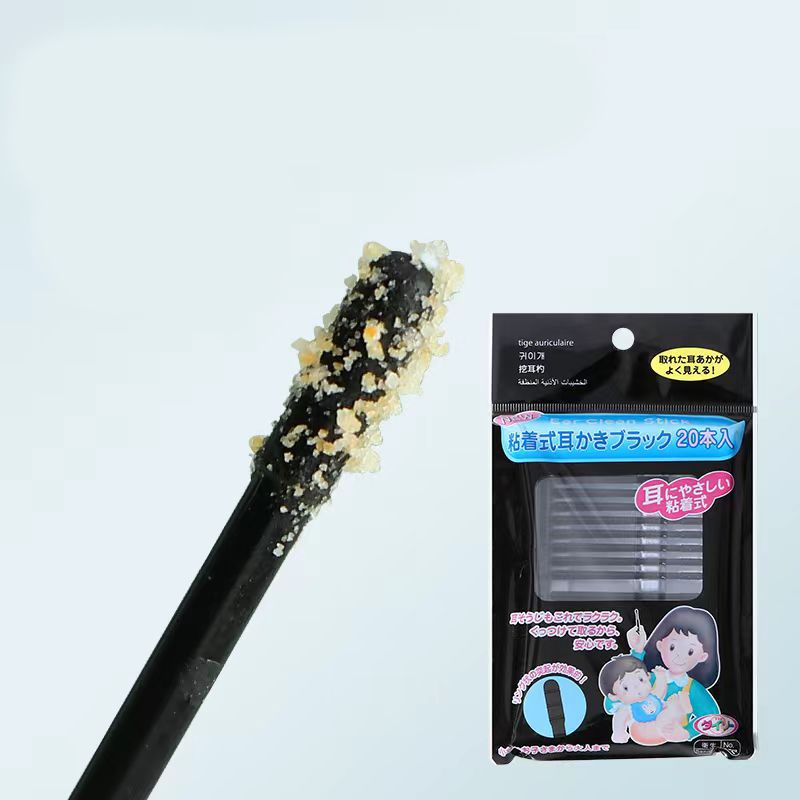 Set 20 Tăm Bông Silicon Tự Dính V3 Lấy Ráy Tai - Vệ Sinh Tai Thân Thiện Với Làn Da - Phù Hợp Ráy Tai Khô