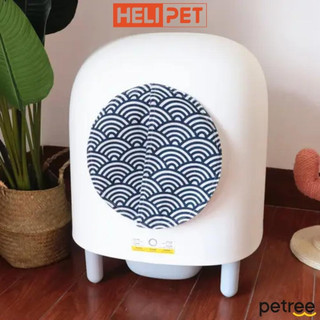 Rèm Cửa Cho Máy Dọn Vệ Sinh Tự Động Petree x HeLiPet 2024