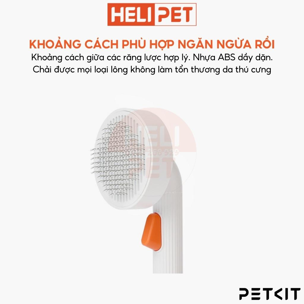 Cây Chải Lông Mèo, Lược Chải Lông Chó Mèo PETKIT - HeLiPet