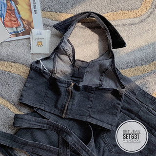 BIGSIZE Set jean SET631