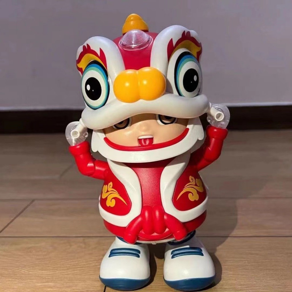 Đồ Chơi Trung Thu Chú Bé Múa Lân Có Đèn Nhạc Vui Nhộn Cho Bé, Quà Tặng Lân Múa Cho Bé Trai Bé Gái.