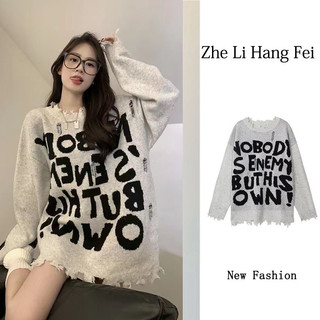 Áo len sweater rách gấu chữ nobody form rộng unisex