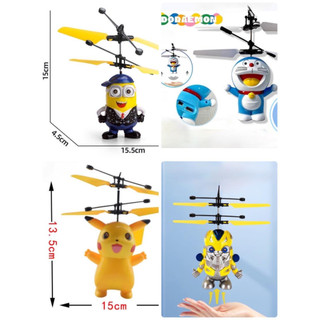 Máy bay cảm ứng - Mô hình minion, Doremon bay cảm ứng tay sạc pin, máy bay đồ chơi trẻ em