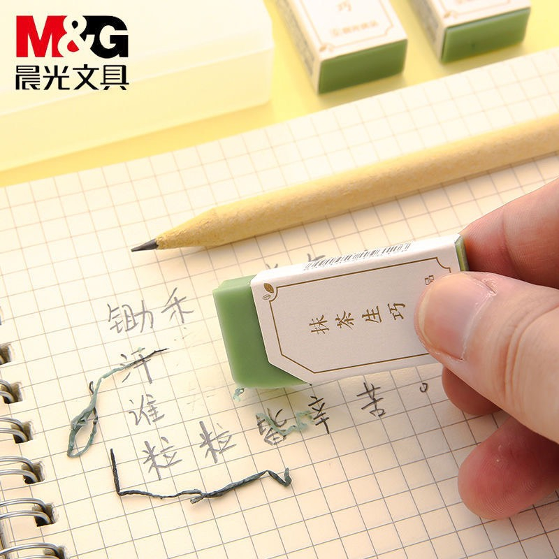 Tẩy chì matcha trà xanh 4B tiện dụng không để lại vết M~G