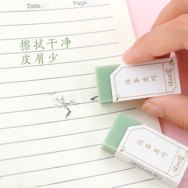 Tẩy chì matcha trà xanh 4B tiện dụng không để lại vết M~G