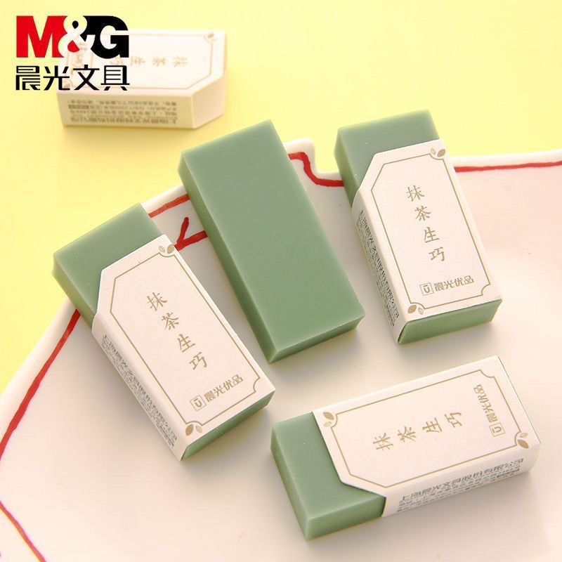 Tẩy chì matcha trà xanh 4B tiện dụng không để lại vết M~G