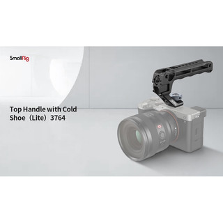 Tay Cầm Smallrig ARRI Locating Top Handle 3764
