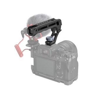 Tay Cầm Smallrig ARRI Locating Top Handle 3764