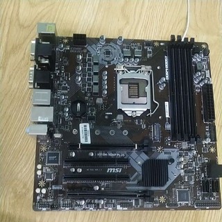 mainboard MSI h310 M-pro PLUS và FPT H310 M2  (4khe) socket 1151 v2