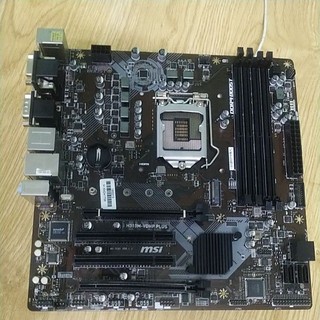 mainboard MSI h310 M-pro PLUS và FPT H310 M2  (4khe) socket 1151 v2